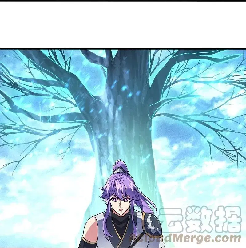 Peerless Battle Spirit ตอนที่ 456 หน้า 21