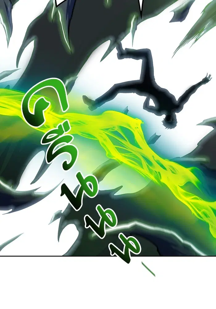 Tower of God ตอนที่ 571 หน้า 129
