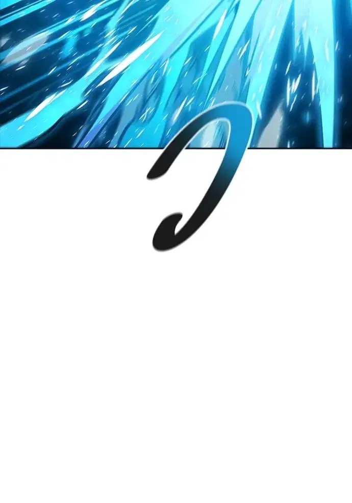 Tower of God ตอนที่ 633 หน้า 221