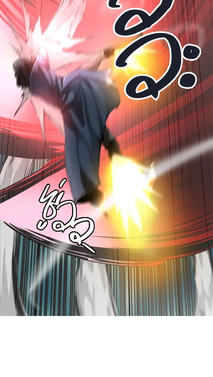 Tower of God ตอนที่ 432 หน้า 104