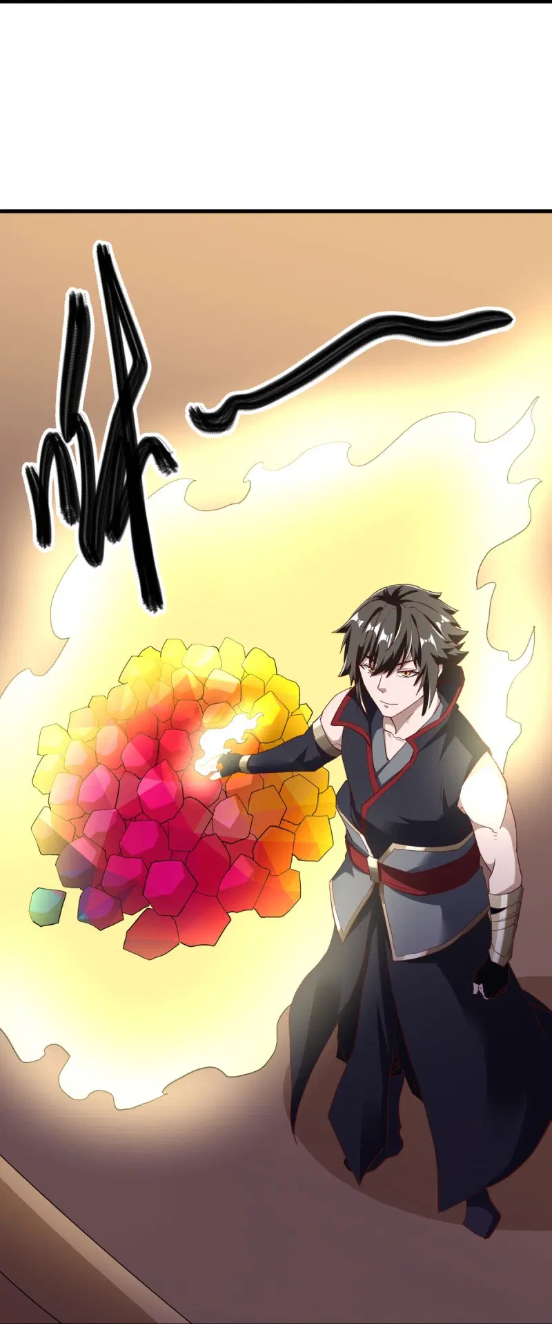 Peerless Battle Spirit ตอนที่ 595 หน้า 15