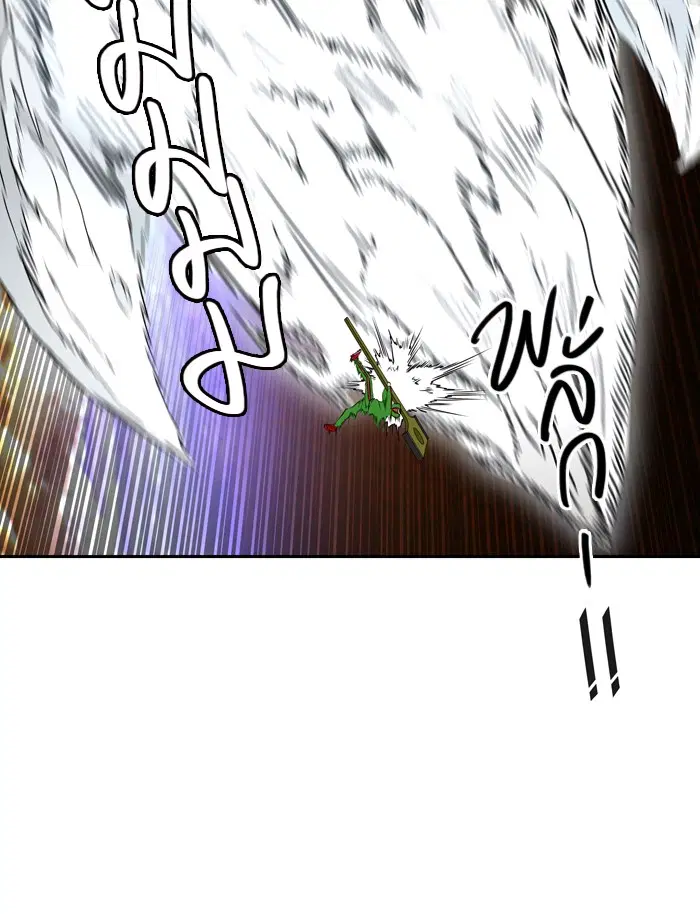 Tower of God ตอนที่ 399 หน้า 68