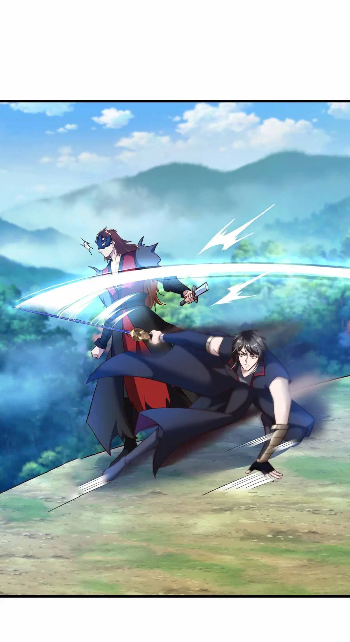 Peerless Battle Spirit ตอนที่ 690 หน้า 21