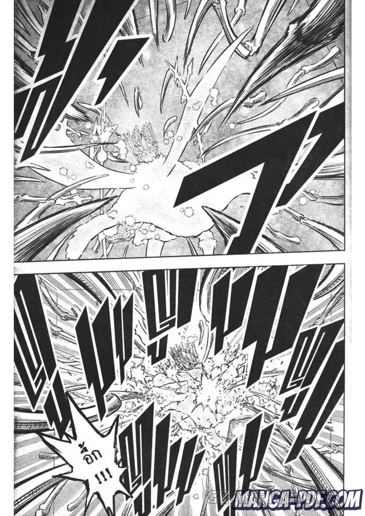 Black Clover ตอนที่ 307 หน้า 7