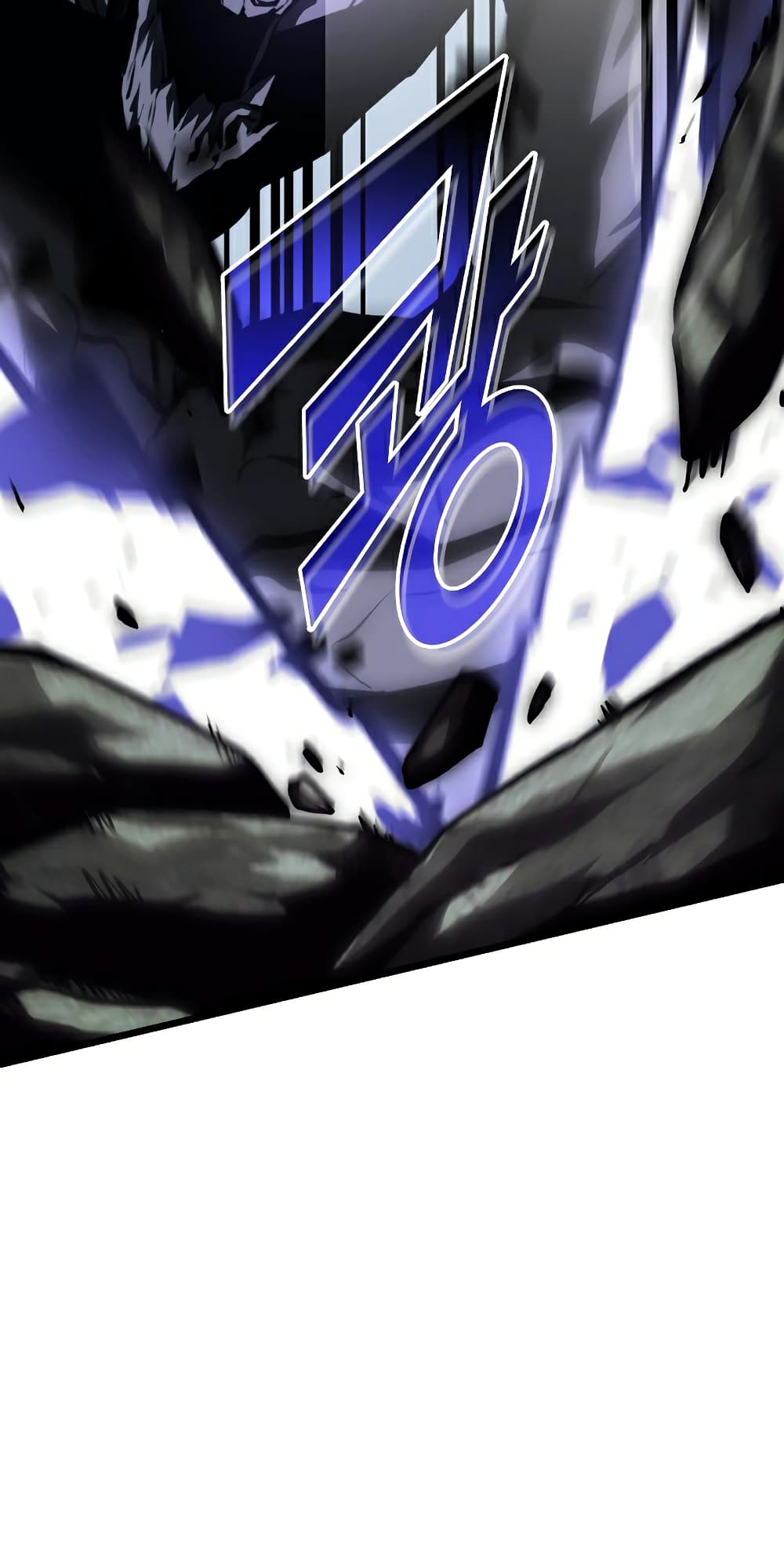 Return of the SSS-Class Ranker ตอนที่ 46 หน้า 6