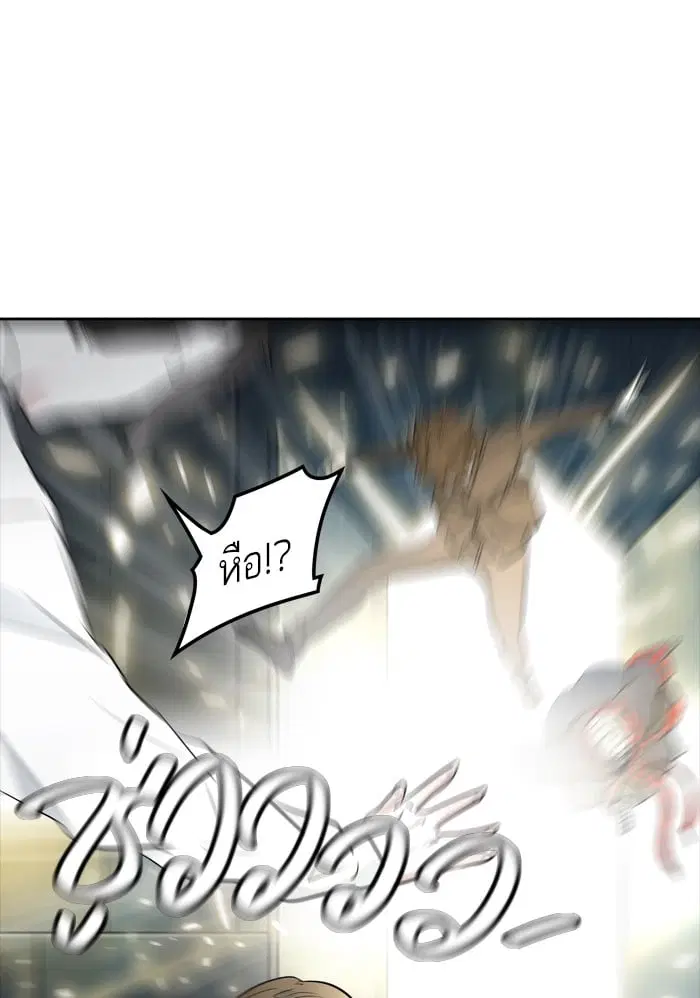 Tower of God ตอนที่ 344 หน้า 12