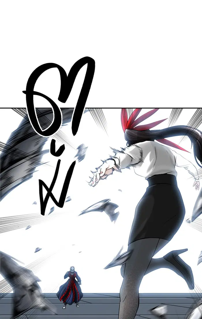 Tower of God ตอนที่ 389 หน้า 23