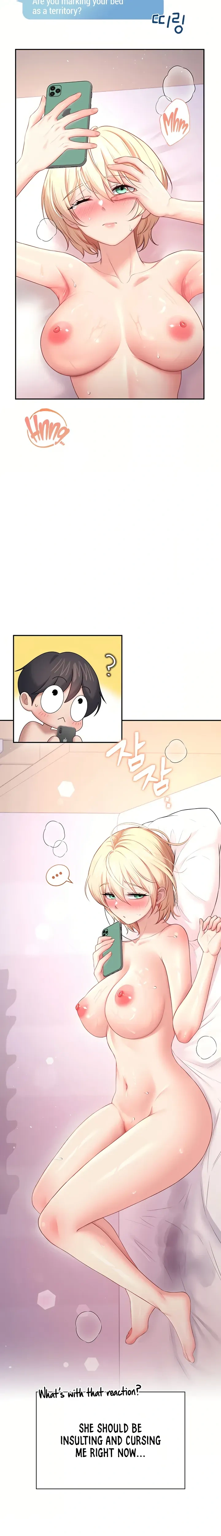 Wireless Onahole ตอนที่ 106 หน้า 21