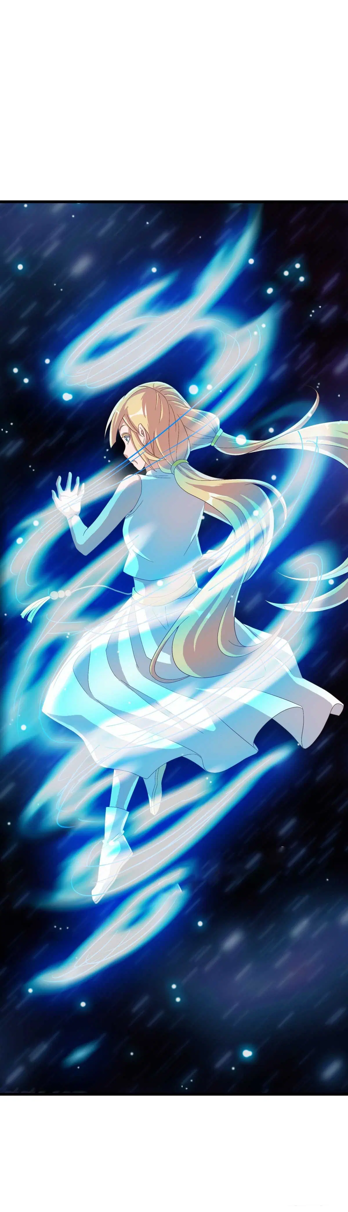 Peerless Battle Spirit ตอนที่ 694 หน้า 12