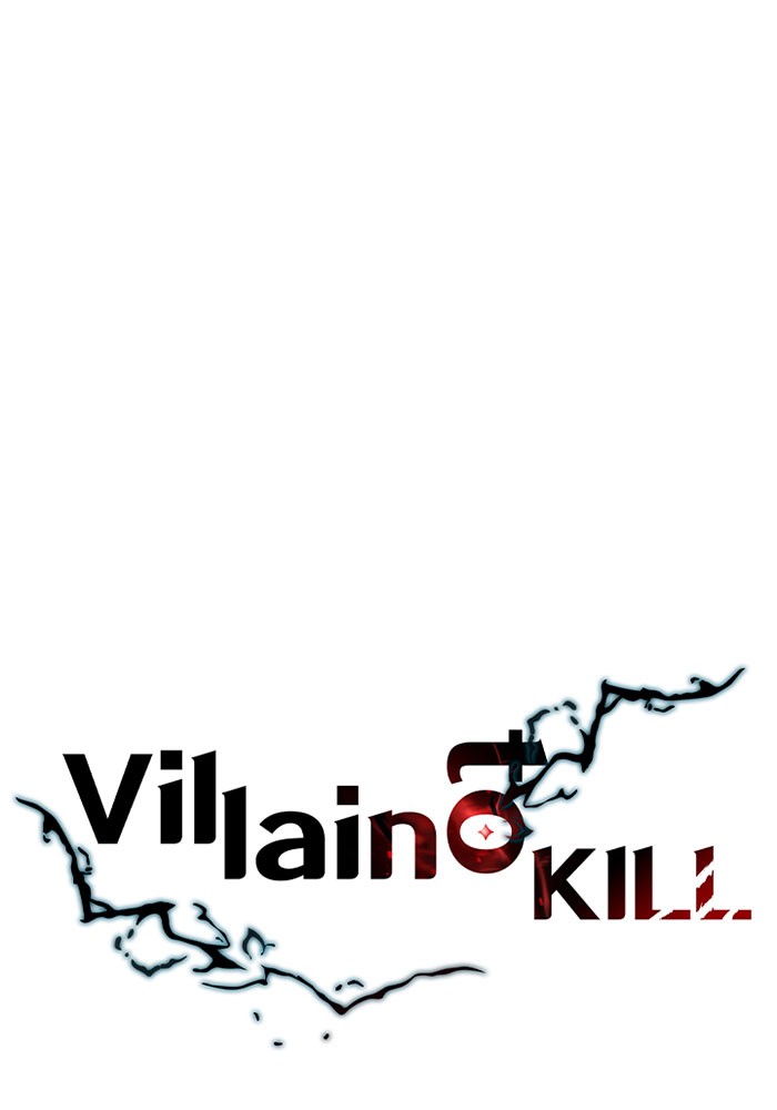 Villain to Kill ตอนที่ 21 หน้า 14