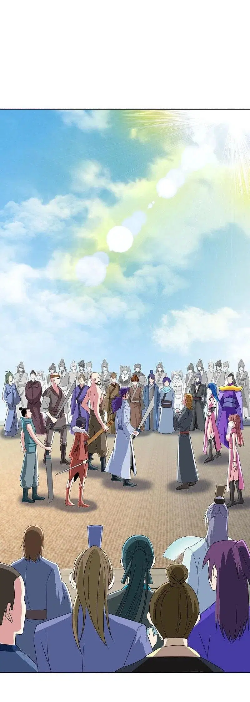 Peerless Battle Spirit ตอนที่ 462 หน้า 45