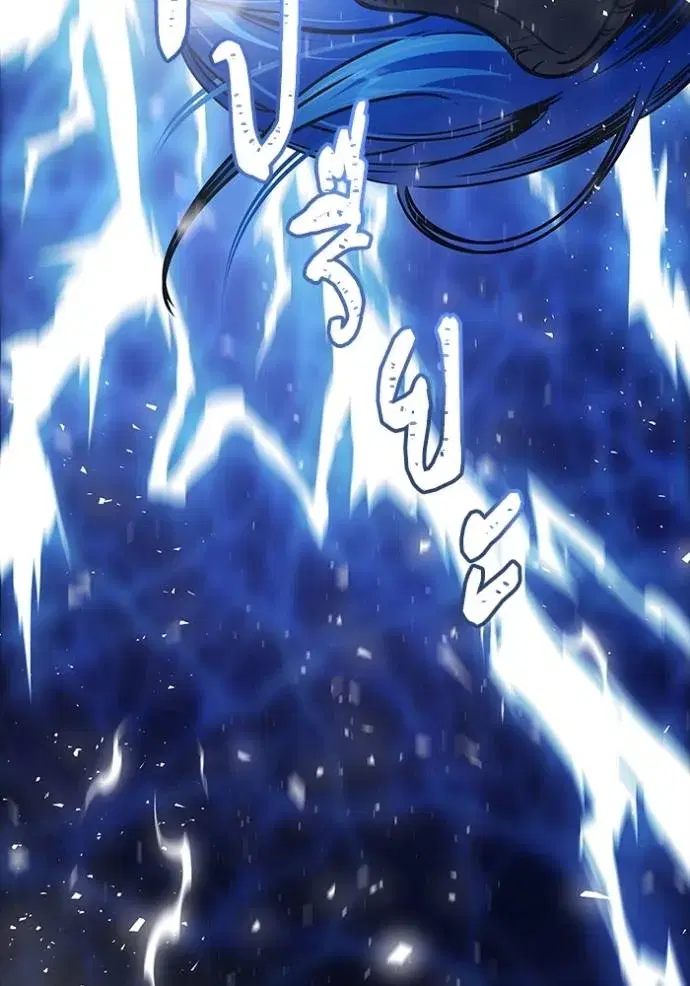 Tower of God ตอนที่ 641 หน้า 134