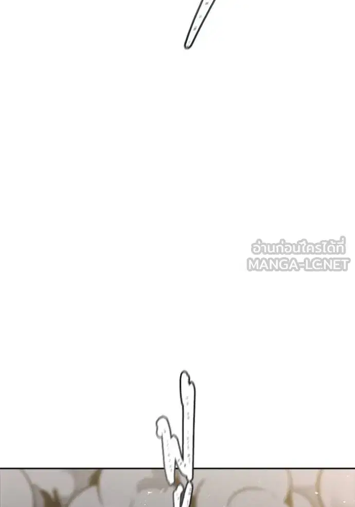 Tower of God ตอนที่ 639 หน้า 153