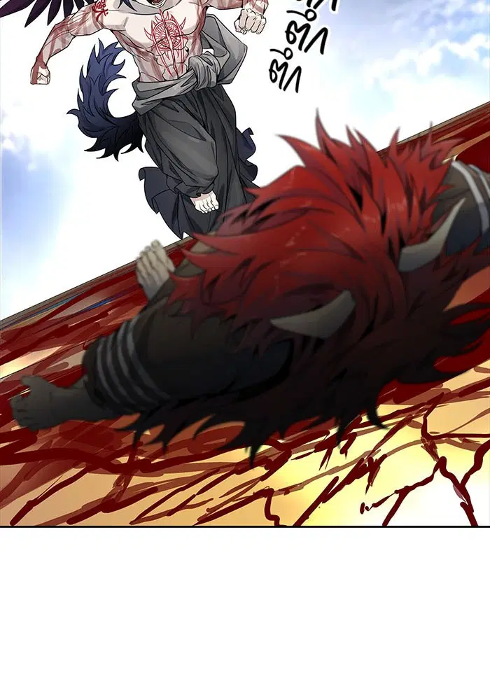 Tower of God ตอนที่ 501 หน้า 85