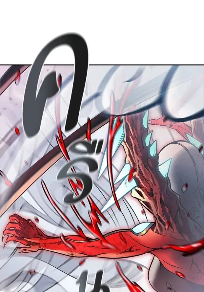 Tower of God ตอนที่ 639 หน้า 140