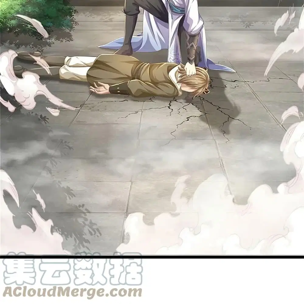 Sky Sword God ตอนที่ 590.2 หน้า 8