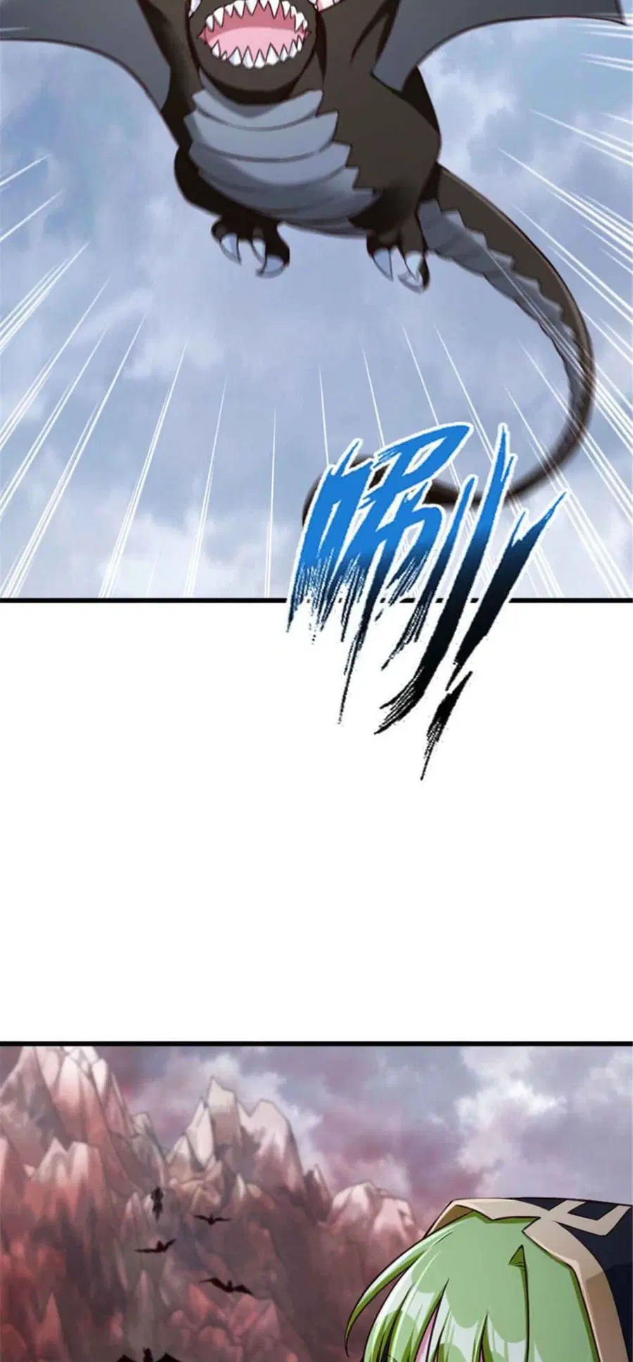 Release That Witch ตอนที่ 317 หน้า 15