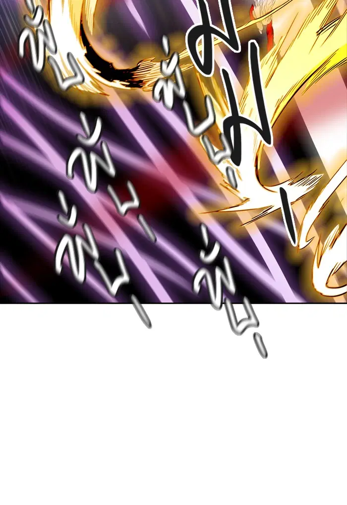 Tower of God ตอนที่ 448 หน้า 39