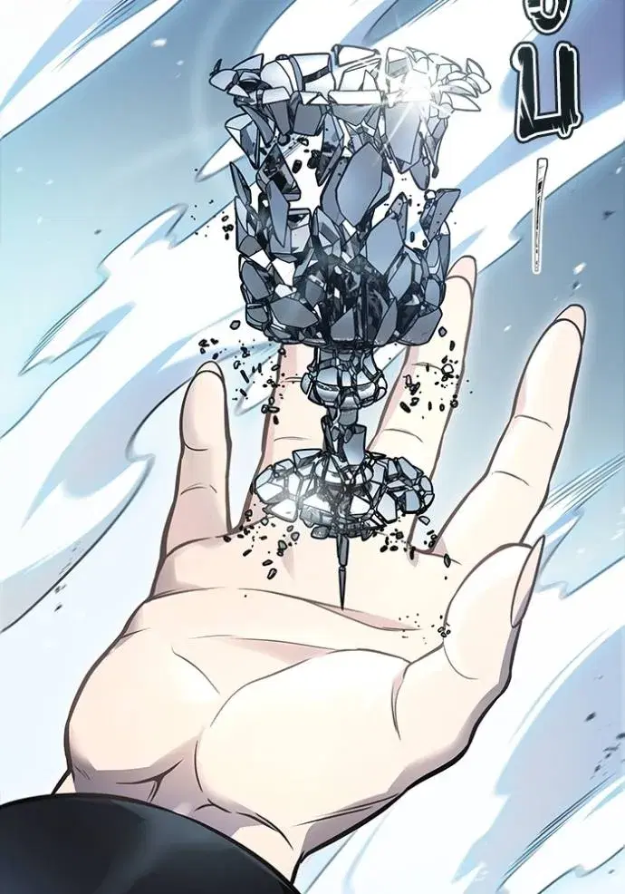 Tower of God ตอนที่ 646 หน้า 77