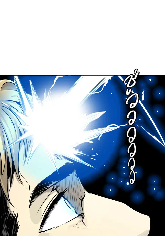 Tower of God ตอนที่ 410 หน้า 100
