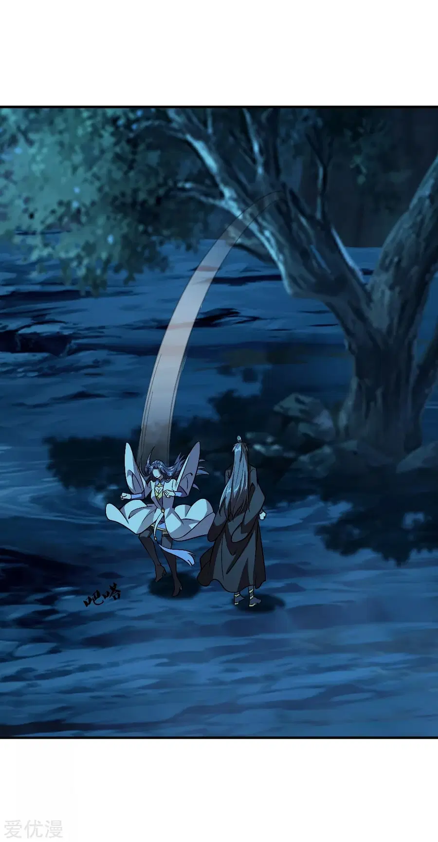 Banished Disciple’s Counterattack ราชาอมตะผู้ถูกขับไล่ ตอนที่ 151 หน้า 8