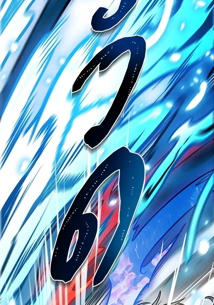 Tower of God ตอนที่ 624 หน้า 127