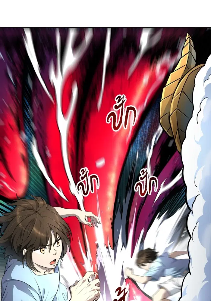 Tower of God ตอนที่ 554 หน้า 26