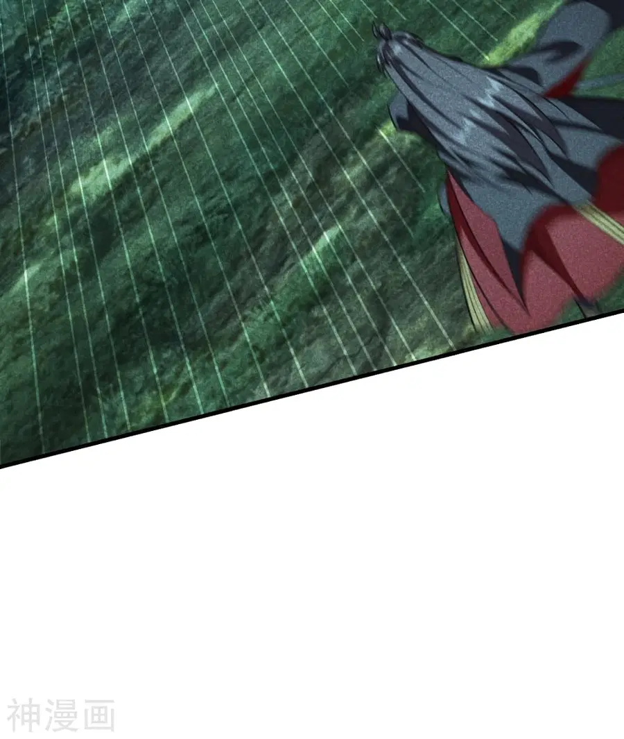 Banished Disciple’s Counterattack ราชาอมตะผู้ถูกขับไล่ ตอนที่ 170 หน้า 22