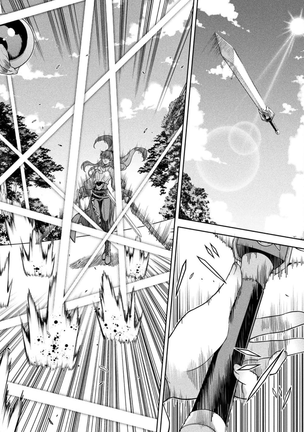 Drawing: Saikyou Mangaka wa Oekaki Skill de Isekai Musou Suru! นักวาดมังงะผู้ไร้เทียมทาน ณ แดนต่างโลก ตอนที่ 158 หน้า 12