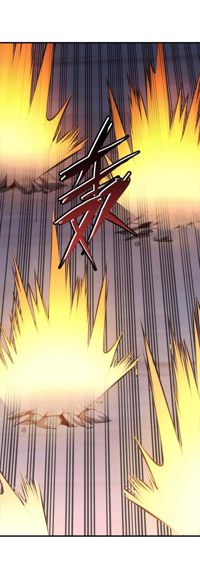 The First Order ตอนที่ 440 หน้า 49