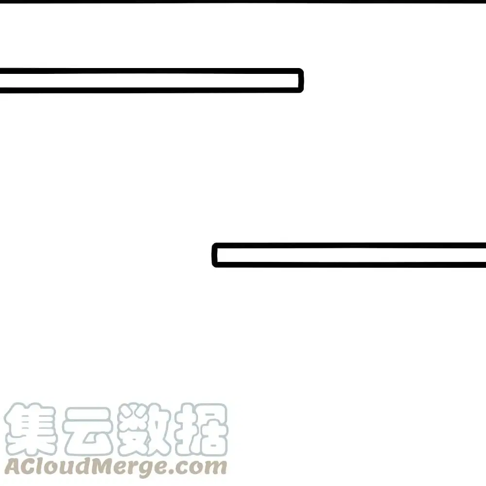 Sky Sword God ตอนที่ 616.1 หน้า 14