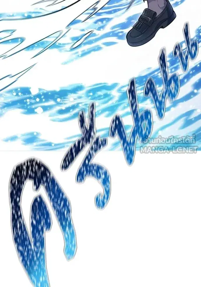Tower of God ตอนที่ 647 หน้า 27