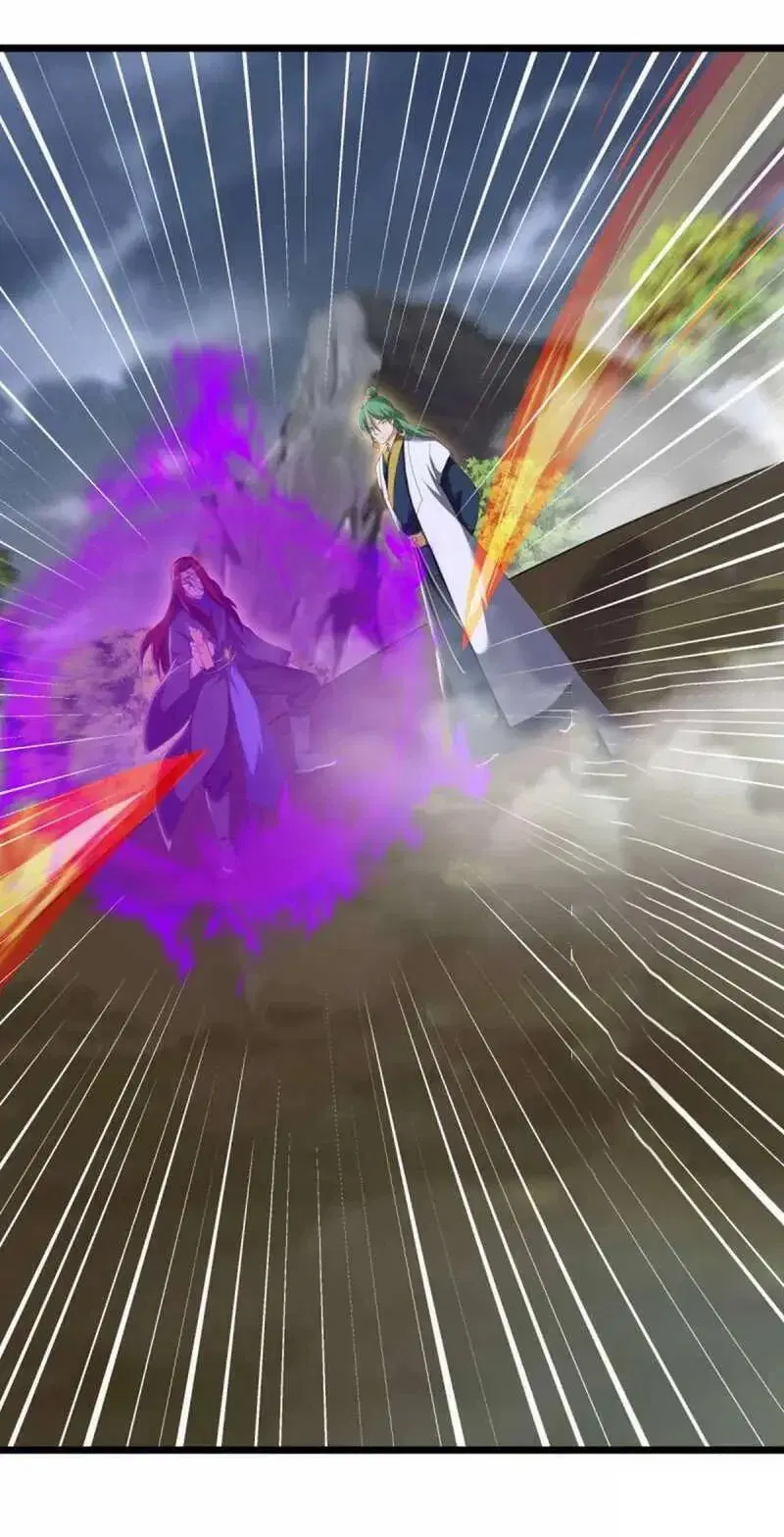 Peerless Battle Spirit ตอนที่ 602 หน้า 50