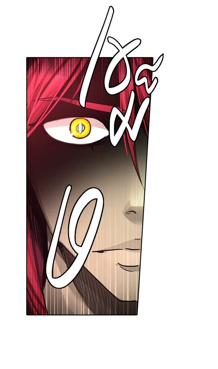 Tower of God ตอนที่ 451 หน้า 50