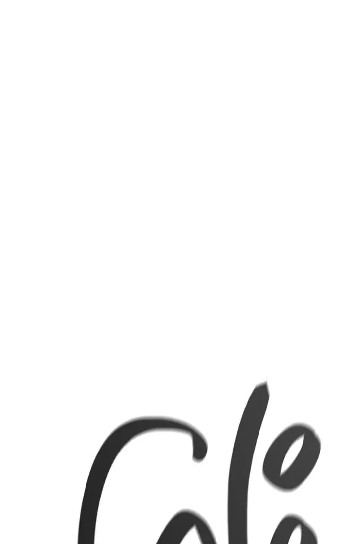 Tower of God ตอนที่ 541 หน้า 186