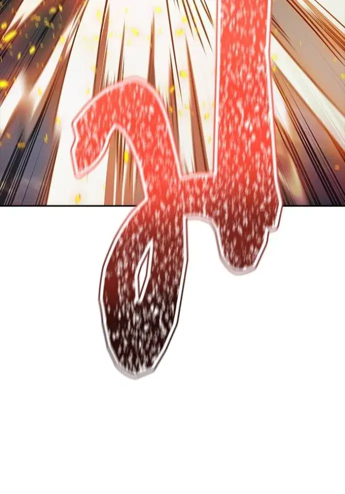 Tower of God ตอนที่ 641 หน้า 245