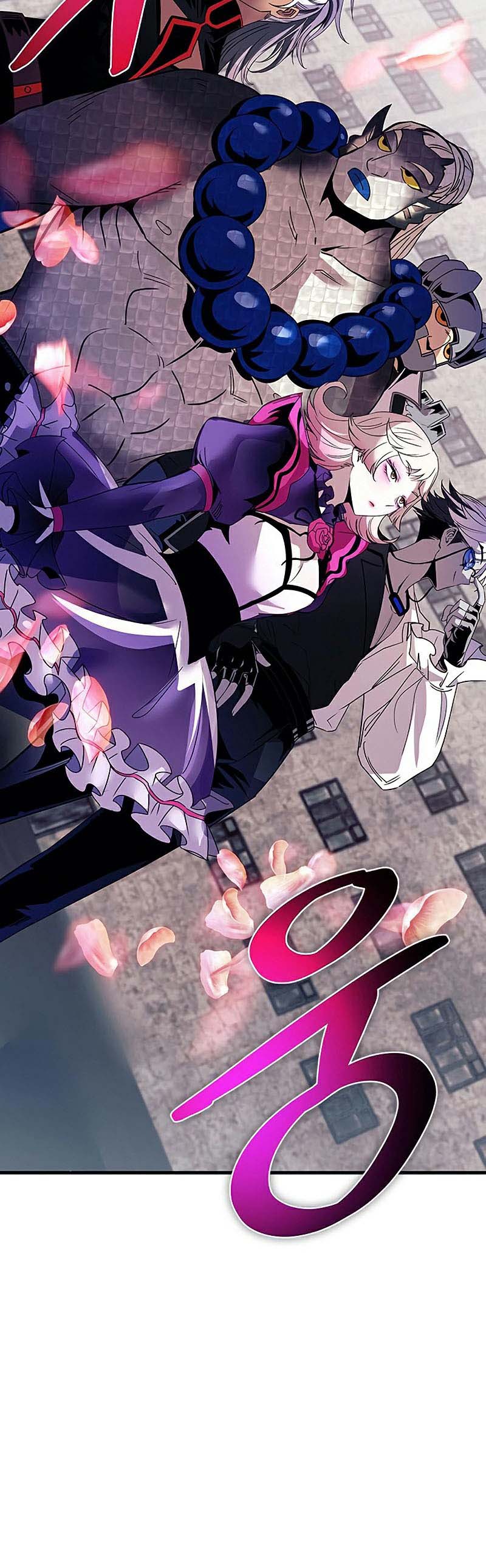 Villain to Kill ตอนที่ 128 หน้า 20