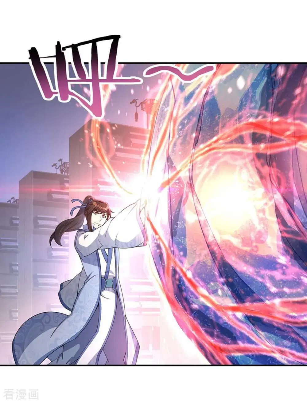 Peerless Battle Spirit ตอนที่ 55 หน้า 8