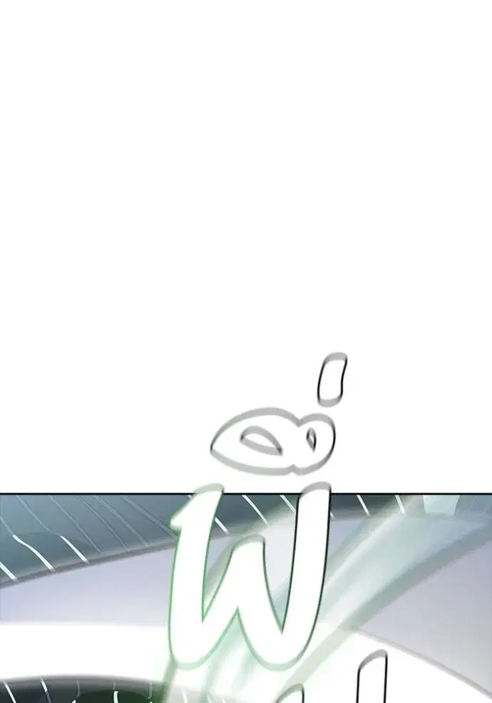 Tower of God ตอนที่ 635 หน้า 142