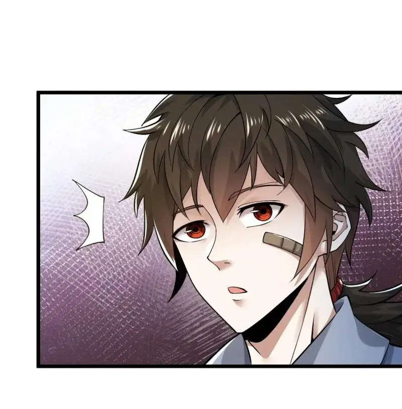 The First Order ตอนที่ 339 หน้า 53