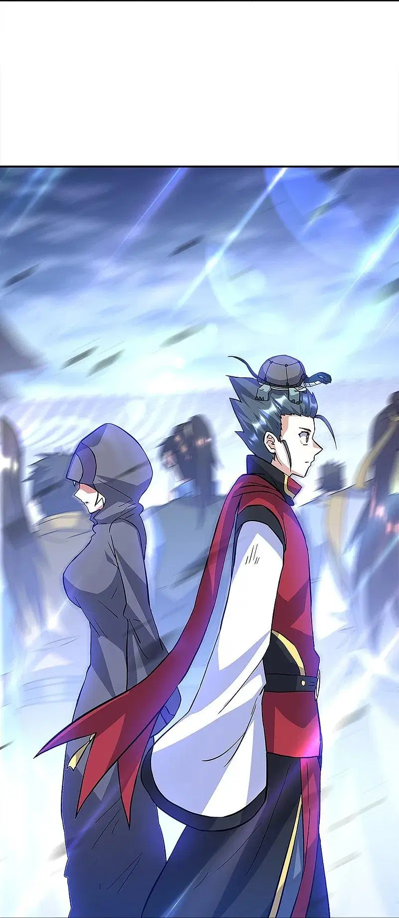 Peerless Battle Spirit ตอนที่ 352 หน้า 10
