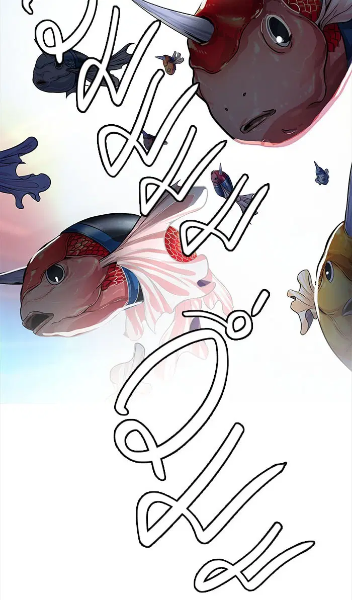 Tower of God ตอนที่ 506 หน้า 58