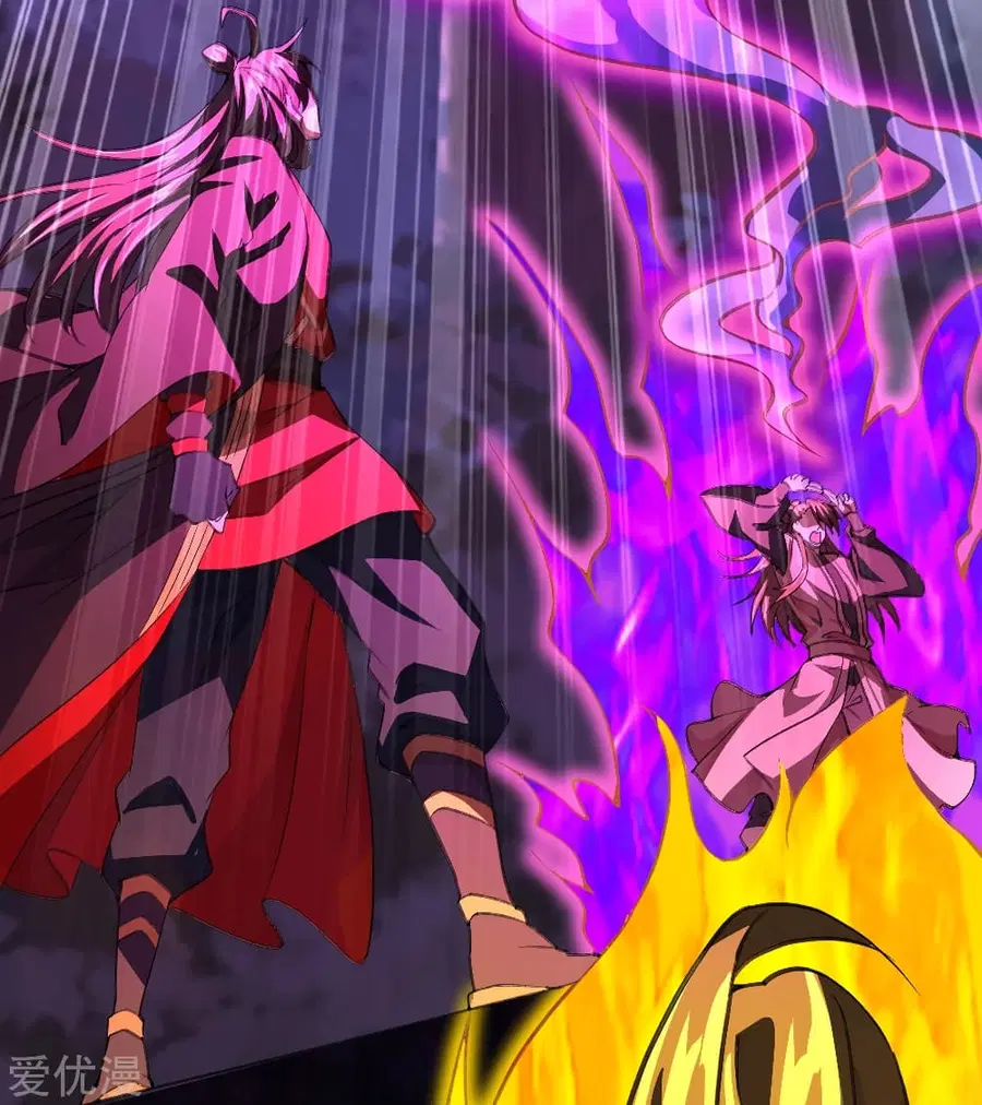 Banished Disciple’s Counterattack ราชาอมตะผู้ถูกขับไล่ ตอนที่ 144 หน้า 22