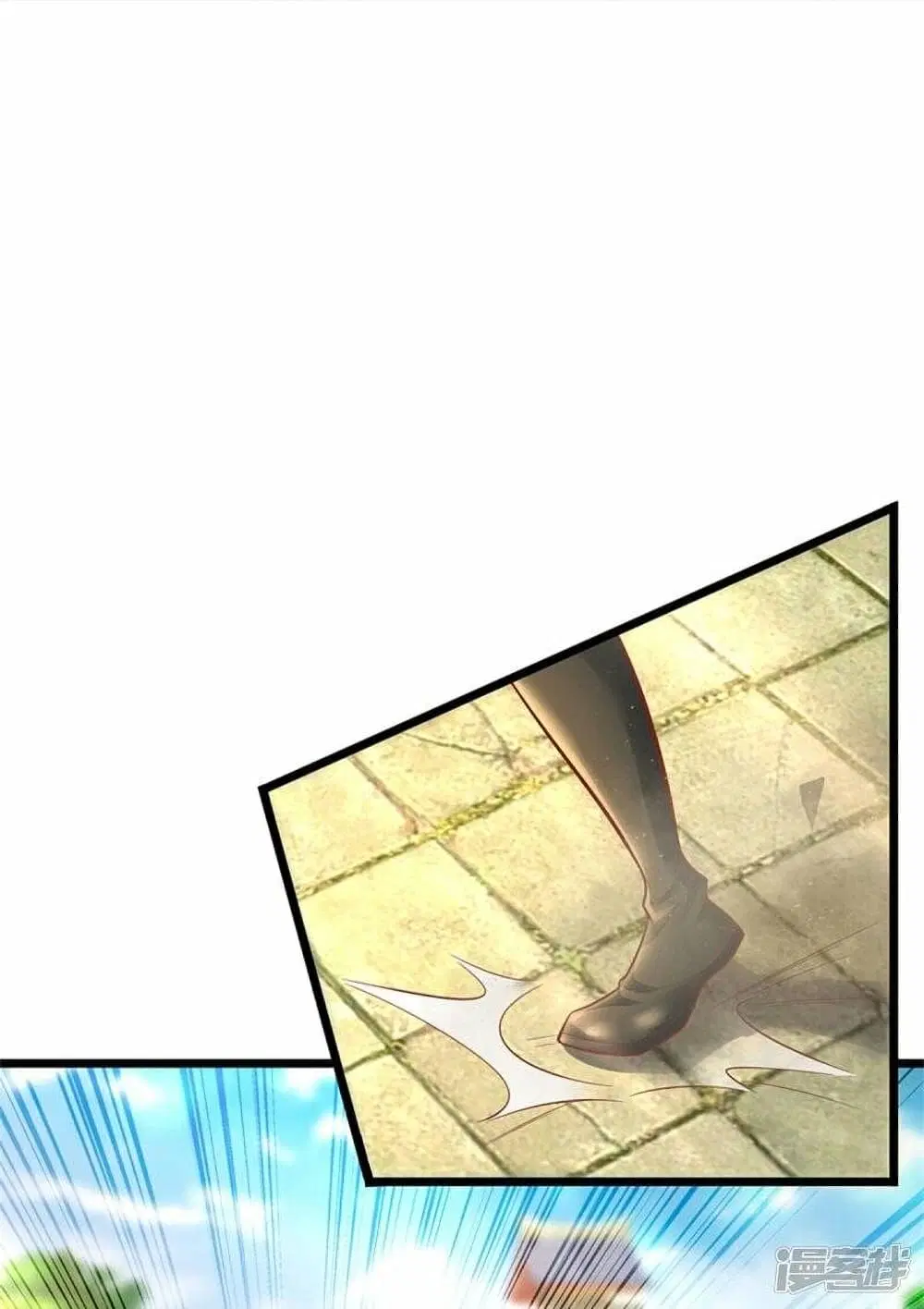 Sky Sword God ตอนที่ 460 หน้า 22