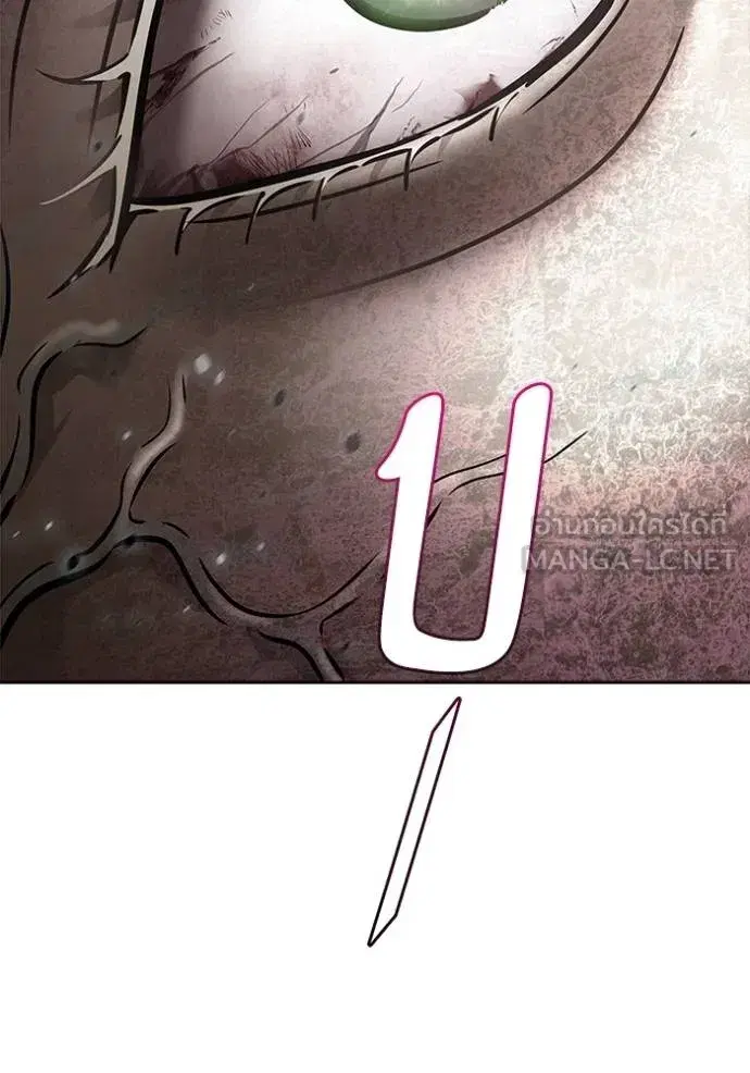 Tower of God ตอนที่ 636 หน้า 33