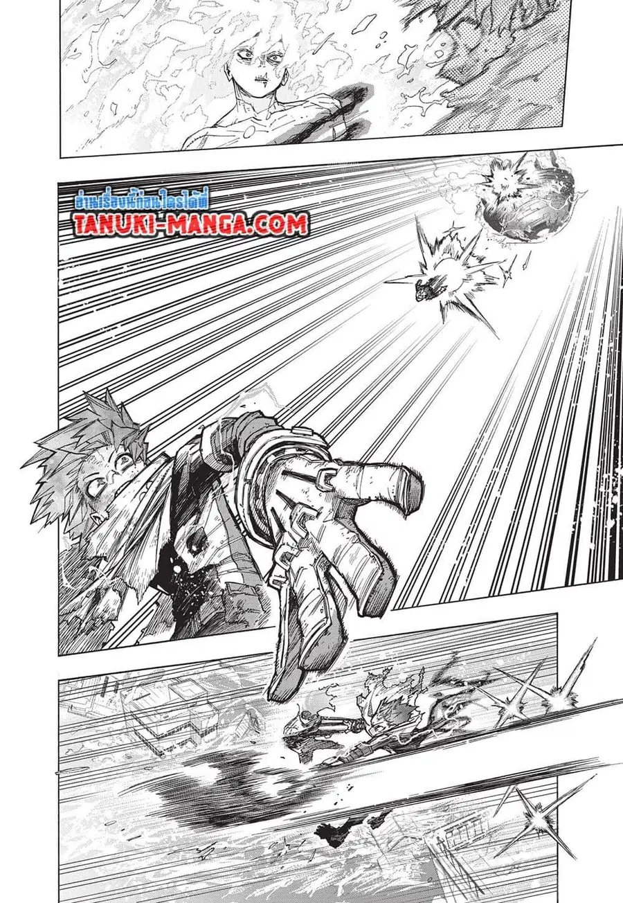 My Hero Academia ตอนที่ 404 หน้า 4