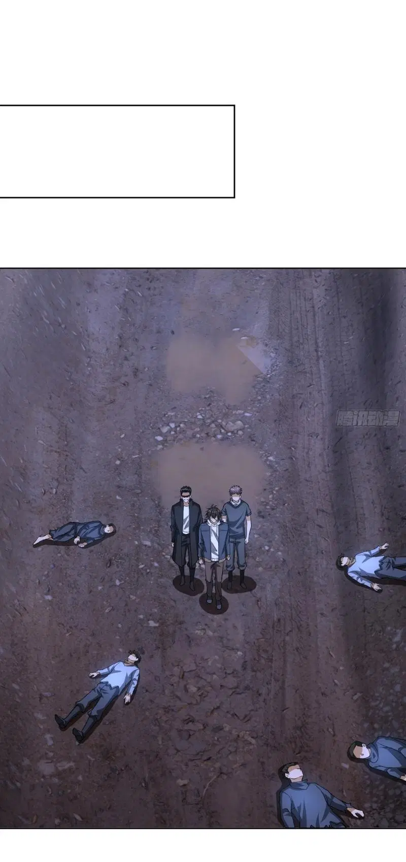 The First Order ตอนที่ 176 หน้า 6