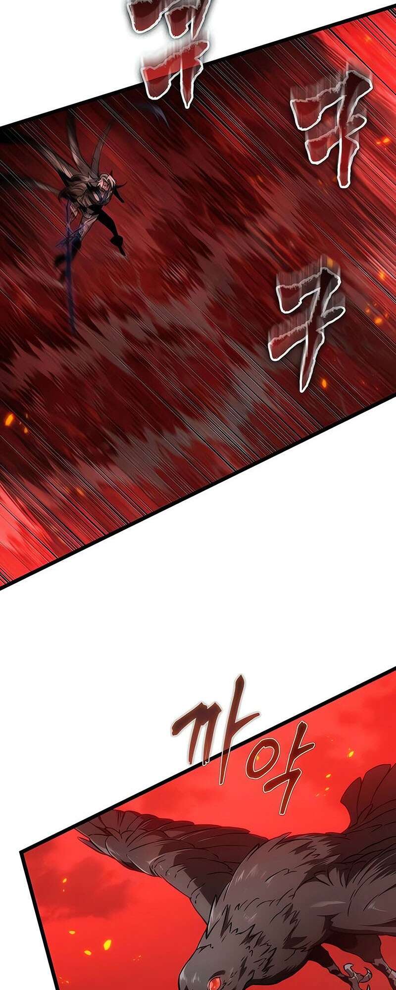 The World After the end โลกหลังการล่มสลาย ตอนที่ 158 หน้า 39