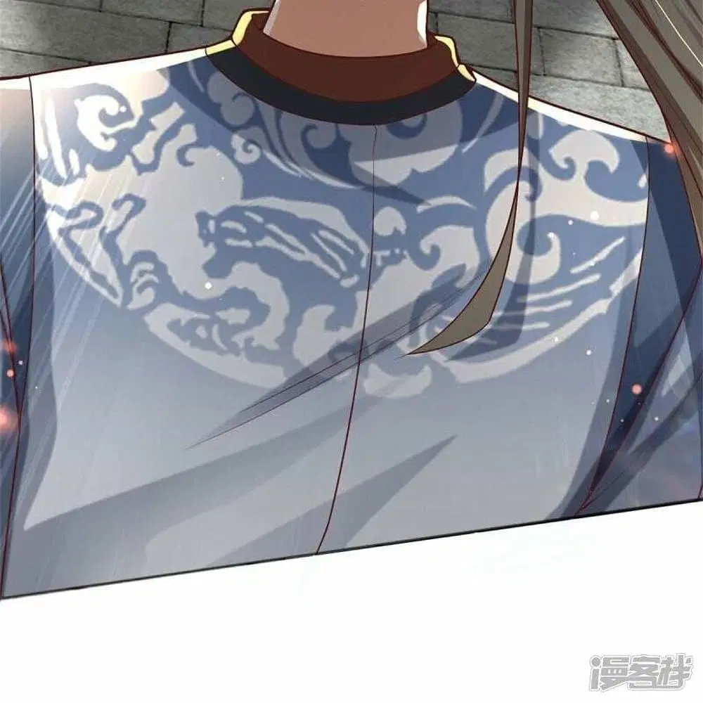 Sky Sword God ตอนที่ 485 หน้า 31