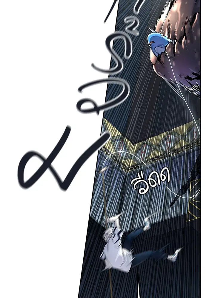 Tower of God ตอนที่ 511 หน้า 107